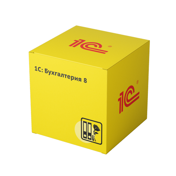 Бухгалтерия 8 КОРП